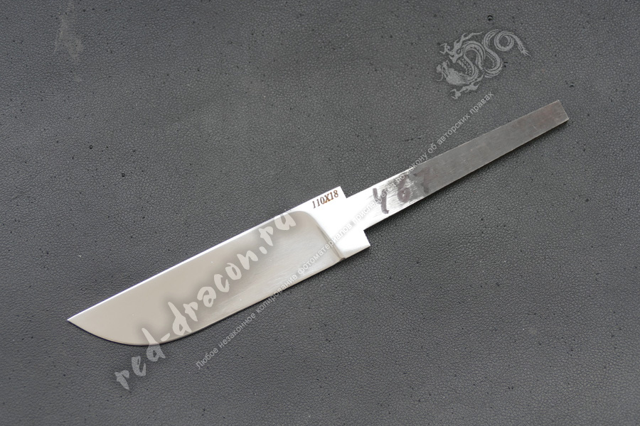 Клинок кованный для ножа 110х18 "DAS467"
